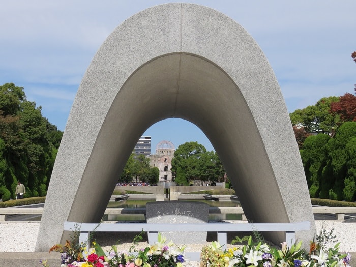 Cenotaph in Hiroshima Peace Park