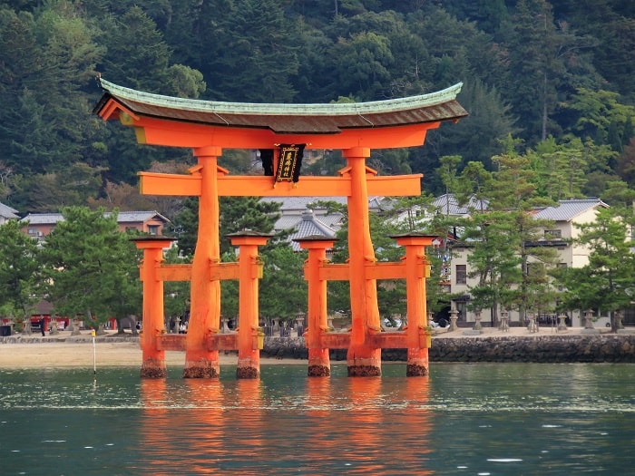 Floating Torii Gate At Miyajima