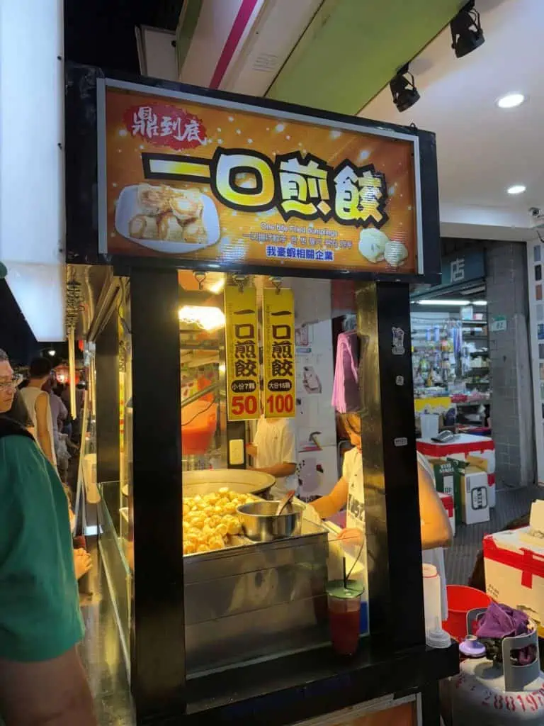 6 Day Taipei & Northern Taiwan Itinerary: Sun Moon Lake, Shifen & Taipei 101 16 SNM Food 1