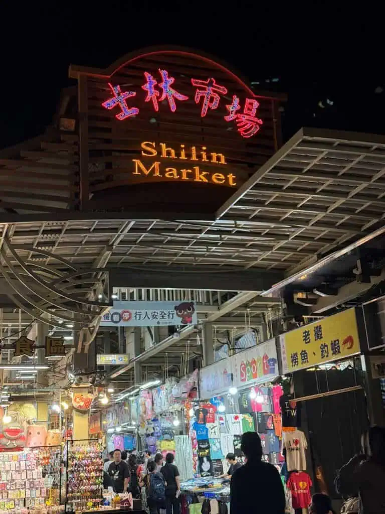 6 Day Taipei & Northern Taiwan Itinerary: Sun Moon Lake, Shifen & Taipei 101 15 Shilin Market Entrance - 6 Day Taipei Northern Taiwan Itinerary