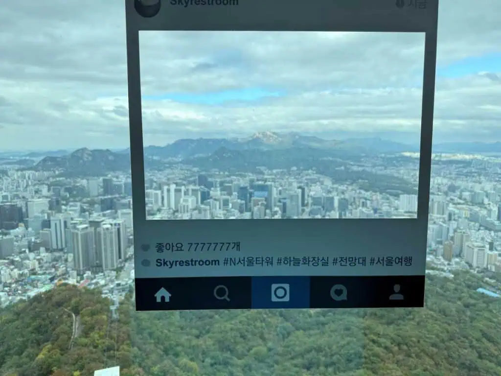 6 Days in Seoul: Royal Palaces, Korean BBQ, Hanbok, and the Unforgettable DMZ 17 Skyrestroom 1