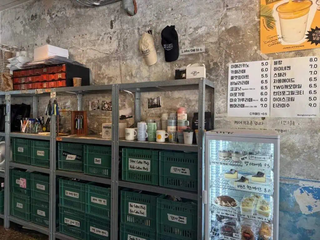 6 Days in Seoul: Royal Palaces, Korean BBQ, Hanbok, and the Unforgettable DMZ 34 Suwon Coffee 2
